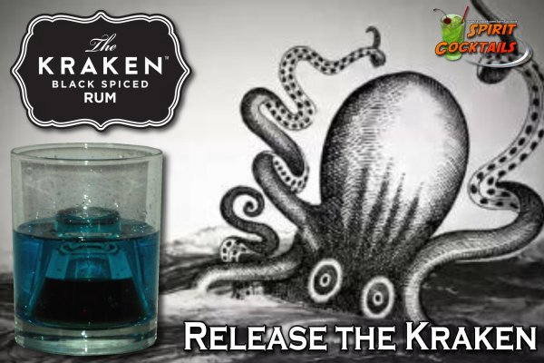 Http kraken