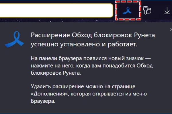 Кракен тор kr2web in